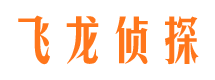 八公山市婚姻出轨调查